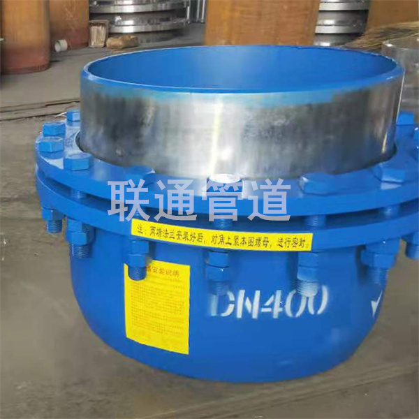 黑龍江旋轉(zhuǎn)補(bǔ)償器