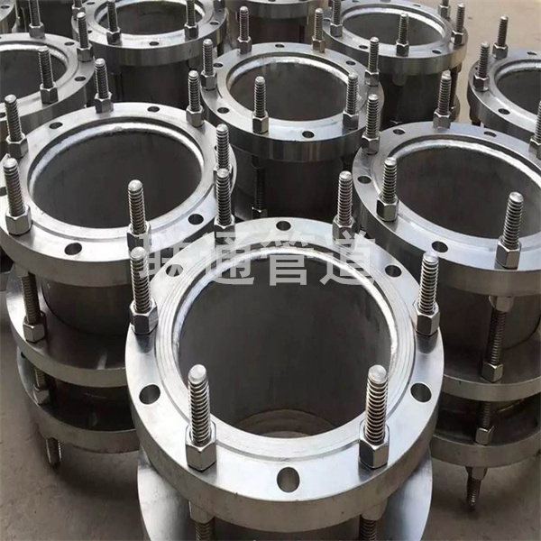 So(h)D(zhun)a(b)